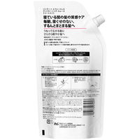 パンテーン エフォートレス グッドモーニングスムース トリートメント 詰め替え 特大 600g P＆G