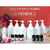 YAMAZEN ヒーリングセント CBDエッセンシャルオイル 5ml 日本製 アロマウッド HSC-EO3 1個（直送品）