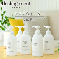 YAMAZEN ヒーリングセント CBDアロマウォーター 300ml 日本製 レモンハーブ HSC-AW4 1個（直送品）