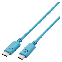 タイプCケーブル (USB-C to C) PD対応 60W 2m ベイビー MPA-CCF20BUF エレコム 1本（直送品）