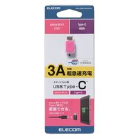 スマホ用USB変換アダプタ USB(microBメス)-USB(Cオス) ピンク MPA-XMBFCMADNPN エレコム 1個