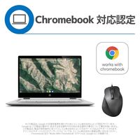 有線マウス 静音ボタン 5ボタン BlueLED 握りの極み Mサイズ ブラック M-XGM10UBSBK エレコム 1個（直送品）