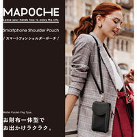 スマホショルダー 斜めがけ ソフトレザータイプ マグネット開閉 フラップ ジェットブラック P-MAP04BK エレコム 1個（直送品）