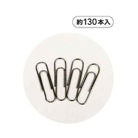 レモン ゼムクリップ 大サイズ 130本入×10個 シルバー 887314x10SET 1箱
