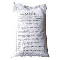 グリーンクロス 凍結防止剤 塩化カルシウム 25kg 粒状 1137100100 1袋（直送品）