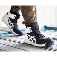 アシックス Asics ウィンジョブCP304 BOA ホワイト×ブラック 26.0cm CP304-100-26.0