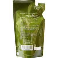 LENEEM スプレー 詰め替え 200ml 1個 FLF