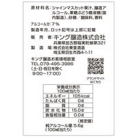 HiNODE（ひので） シャインマスカットのお酒 900ml 1本 マスカット ぶどう 葡萄 国産果汁 長野県産　リキュール