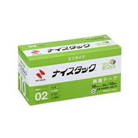 ニチバン 両面テープ ナイスタック エコタイプ 幅10mm×20m NWBB-10ECO ブンボックス 1セット（10箱：120巻）