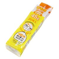 ゴミ袋 ロールタイプ ひも付ポリ袋 半透明 高密度 45L（1パック（20枚入）×5）厚さ:0.015mm システムポリマー