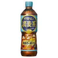 【機能性表示食品】コカ・コーラ やかんの濃麦茶 from 爽健美茶 600ml 1セット（48本）