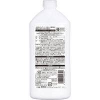 CHARMY Magica(チャーミーマジカ) 除菌タイプ 詰替570mL 1本 【旧品】