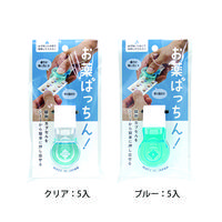 山田化学 お薬ぱっちん! No.3222 1箱(10個入)