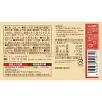 ゴールドつゆ 金ごま 300ml ストレート 1本 にんべん 麺つゆ めんつゆ
