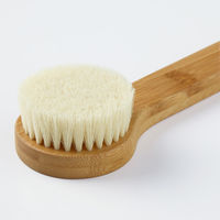 無印良品 竹材シャワーブラシ S 全長約20cm 良品計画