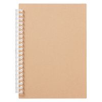 無印良品 リフィルノート 本体 クラフト表紙 A5 20穴 ベージュ 1セット（1冊×2） 良品計画