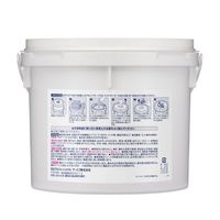 花王 セイフキープEX ワイドサイズ つめかえ容器 業務用 504130 1個