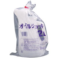 ジョイフル オイルジョッキ 2L J-201 1個