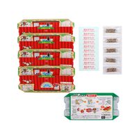 ゴキブリ 対策 捕獲器 ごきぶりホイホイプラス デコボコシート 1箱（5セット入） ゴキブリ駆除 粘着シート アース製薬