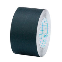【並行輸入品】ニチバン 製本テープ（布） ロールタイプ 幅50mm×10m 黒 BK-C506 1巻