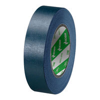 【並行輸入品】ニチバン 製本テープ（再生紙）業務用 ロールタイプ 幅35mm×30m 紺 BK35-3019 1巻