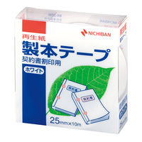 【並行輸入品】ニチバン 製本テープ（再生紙）契約書割印用 ロールタイプ 幅25mm×10m 白 BK-2535 1巻