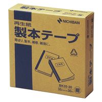 【並行輸入品】ニチバン 製本テープ（再生紙）業務用 ロールタイプ 幅35mm×30m 紺 BK35-3019 1セット（1巻×5）