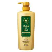 （セット品）クイック＆リッチ トリートメントインシャンプー 愛犬用 フォレストグリーン 本体450ml＋詰め替え360ml ライオンペット