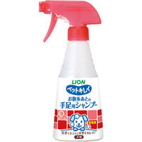 （セット品）お散歩あとの手足用シャンプー ペットキレイ 犬用 本体270ml ＋ 詰め替え270ml ライオンペット