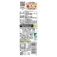 つぶあんトッピング 130g 1個 井村屋 パン ジャム スプレッド かき氷