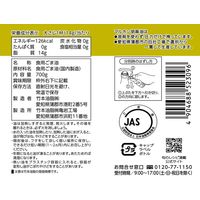 マルホン 太香胡麻油ペット 700g 1個 竹本油脂 ごま油