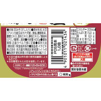 名古屋八丁赤だし 400g 1個 イチビキ みそ 味噌