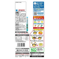 塩焼そばソース 280g 1個 オタフクソース