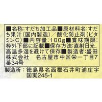 【アウトレット】イチミツボシ すだち酢 100g 1個 盛田 食酢 お酢 酢