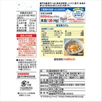 瀬戸内産いりこだし40g1個 ヤマキ だしの素