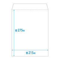金鵄製作所 レントゲン袋(クラフト紙) 六ツ切(275x215) 100枚 44001-008 1束(100枚)（直送品）