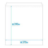 金鵄製作所 レントゲン袋(クラフト紙) 大角(390x370) 100枚 44031-008 1束(100枚)（直送品）