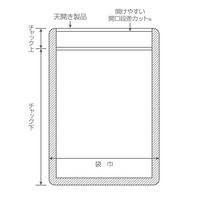 金鵄製作所 フィラリア用薬袋(タマ絵柄) チャック付き 500枚 75800-017 1箱(500枚)（直送品）