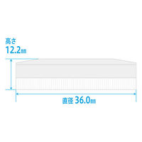 金鵄製作所 タマプリント軟膏壺(定量型軟膏容器) 5mL(浅型) クリームフタ 50個 A2110-000CR 1袋(50個)（直送品）