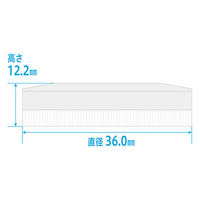 金鵄製作所 タマプリント軟膏壺(定量型軟膏容器) 5mL(浅型) ピンクフタ 50個 A2110-000PK 1袋(50個)（直送品）