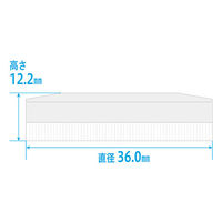 金鵄製作所 タマプリント軟膏壺(定量型軟膏容器) 5mL(浅型) 白フタ 50個 A2110-000WH 1袋(50個)（直送品）