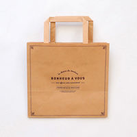 cotta 95565ペーパーバッグボヌールクラフト220ー1 4580414702005 1セット(50枚入×4束 合計200枚)（直送品）