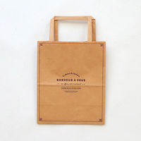 cotta 95568 ペーパーバッグボヌールクラフト18ー1 4580414702036 1セット(50枚入×6束 合計300枚)（直送品）