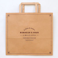 cotta 95567ペーパーバッグボヌールクラフト300ー1 4580414702029 1セット(50枚入×4束 合計200枚)（直送品）