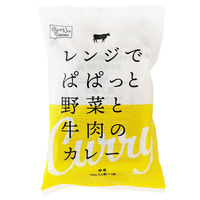 【ロハコ・アスクル限定】1パック4袋入 中辛 レンジでぱぱっと野菜と牛肉のカレー 180g 6個 オリジナル レトルト オリジナル
