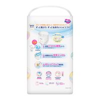 メリーズ おむつ パンツ ビッグ（12～22kg）1パック（38枚入）ずっと肌さらエアスルー 花王