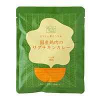 【ロハコ・アスクル限定】国産鶏肉のサグチキンカレー ほうれん草の旨み 1人前・180g 1個 オリジナル レトルト オリジナル