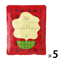 【ロハコ・アスクル限定】トマトチャナマサラカレー 1人前・180g 1セット（1個×5）オリジナル レトルト オリジナル