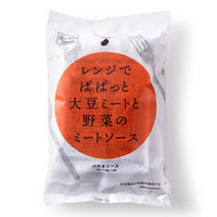 【ロハコ・アスクル限定】1パック5袋入 レンジでぱぱっと大豆ミートと野菜のミートソース 140g 1個 オリジナル パスタソース オリジナル