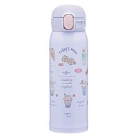 象印マホービン ステンレスマグ480mlスイーツパープル SM-WH48-VZ 1セット(3個)